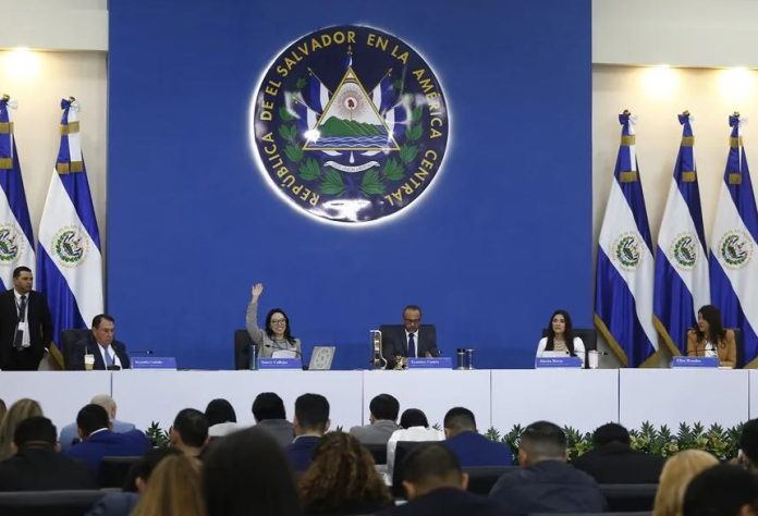 congreso inter