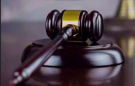 JUSTICIA